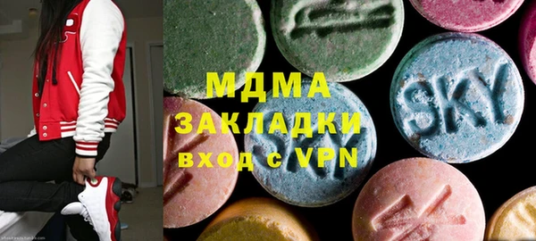 прущая мука Белоозёрский